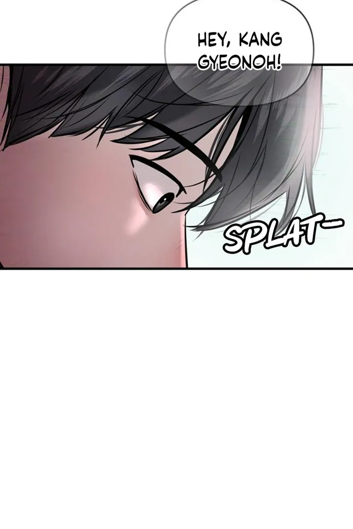 Read Back to Chan Bi chapter 2 image 72 on Lezhin