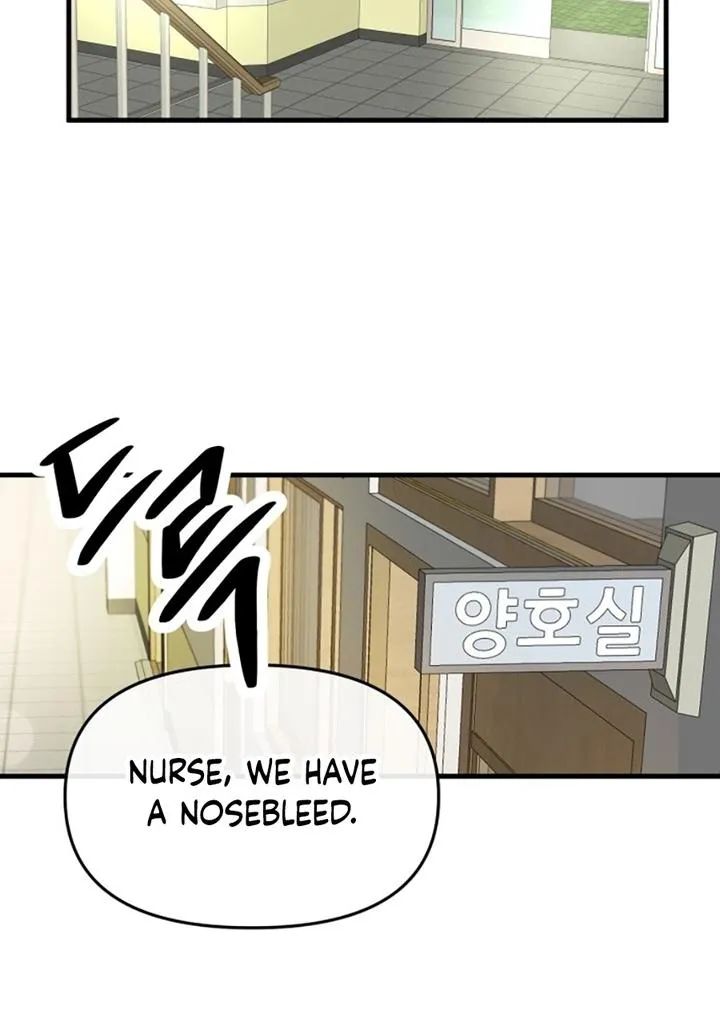 Read Back to Chan Bi chapter 2 image 83 on Lezhin