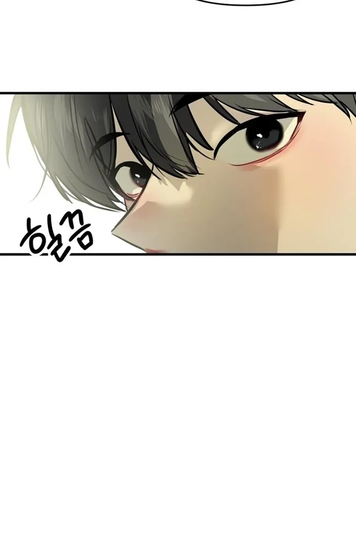 Read Back to Chan Bi chapter 2 image 94 on Lezhin