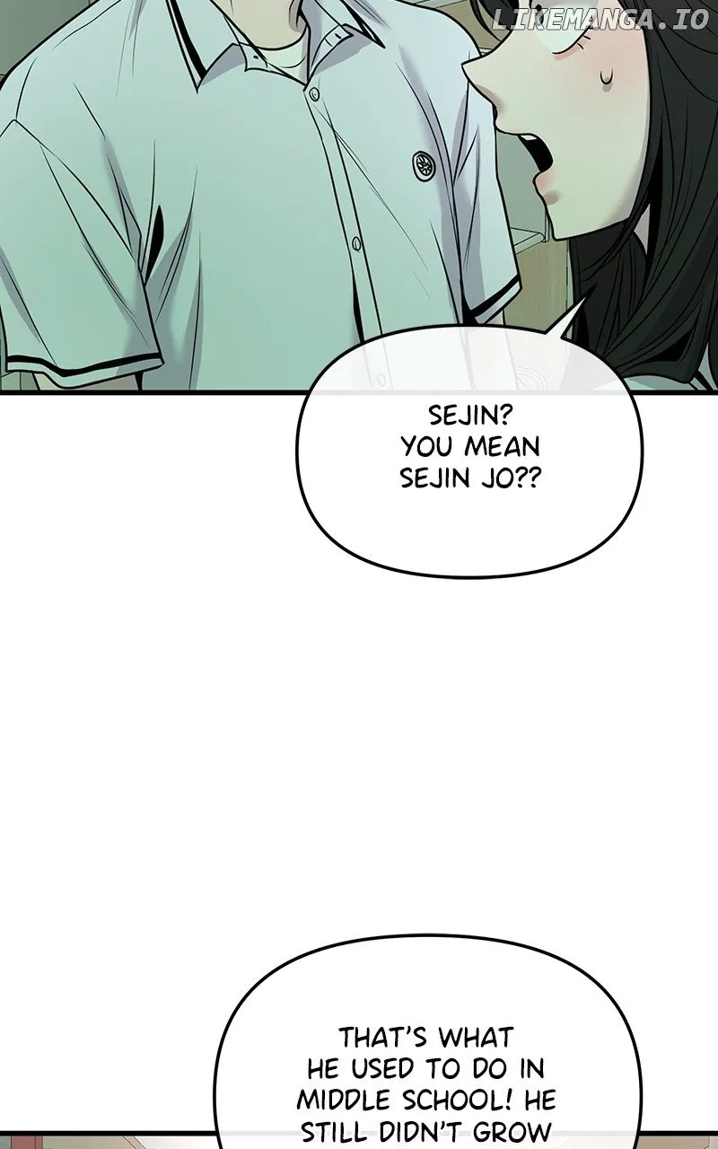 Read Back to Chan Bi chapter 21 image 49 on Lezhin