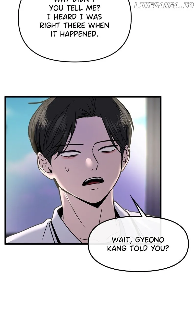 Read Back to Chan Bi chapter 21 image 84 on Lezhin
