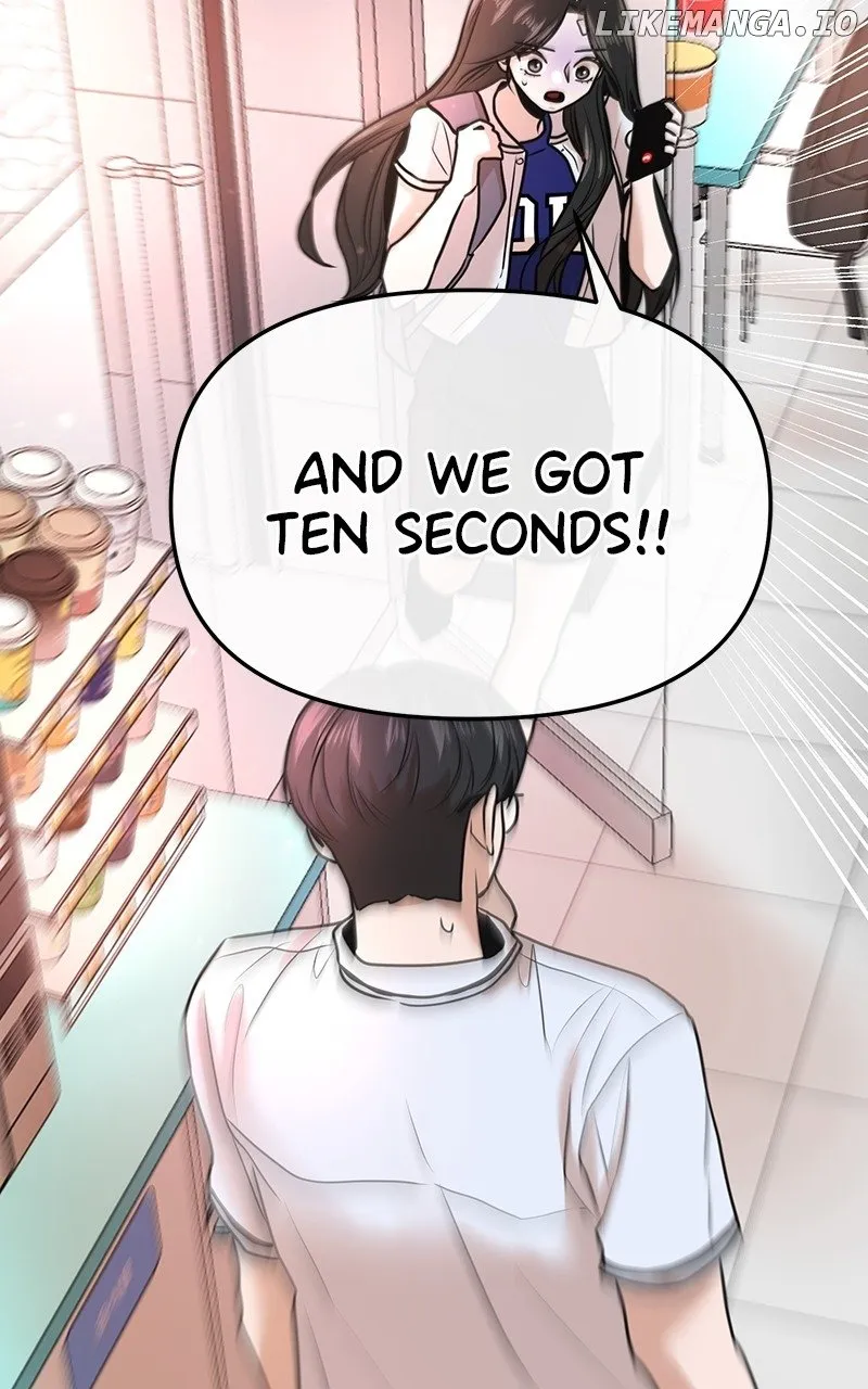 Read Back to Chan Bi chapter 22 image 75 on Lezhin