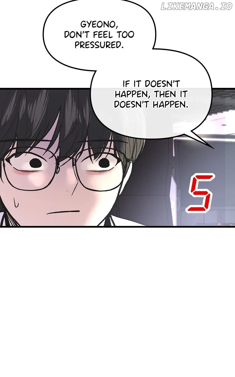 Read Back to Chan Bi chapter 22 image 84 on Lezhin