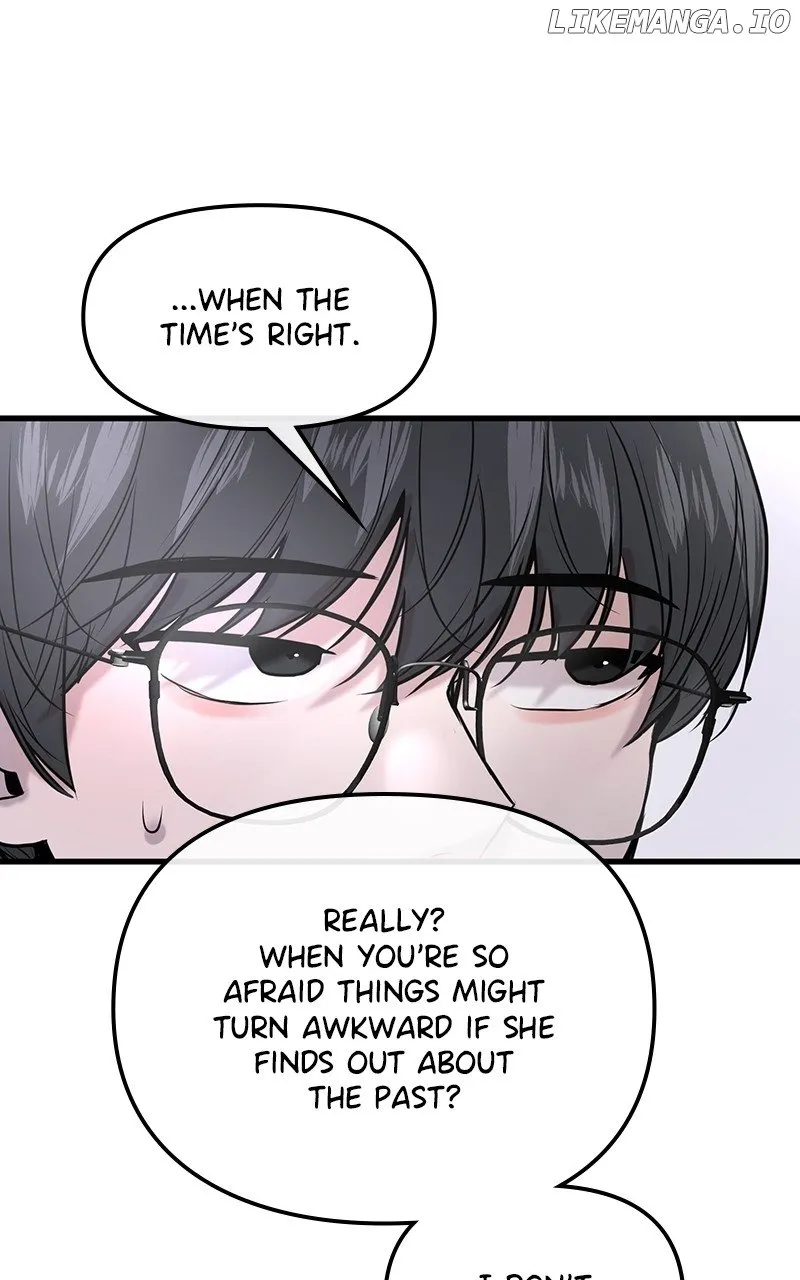 Read Back to Chan Bi chapter 23 image 80 on Lezhin