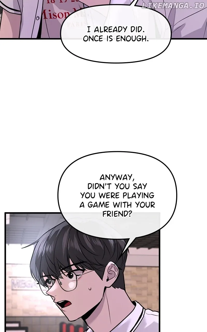 Read Back to Chan Bi chapter 24 image 16 on Lezhin
