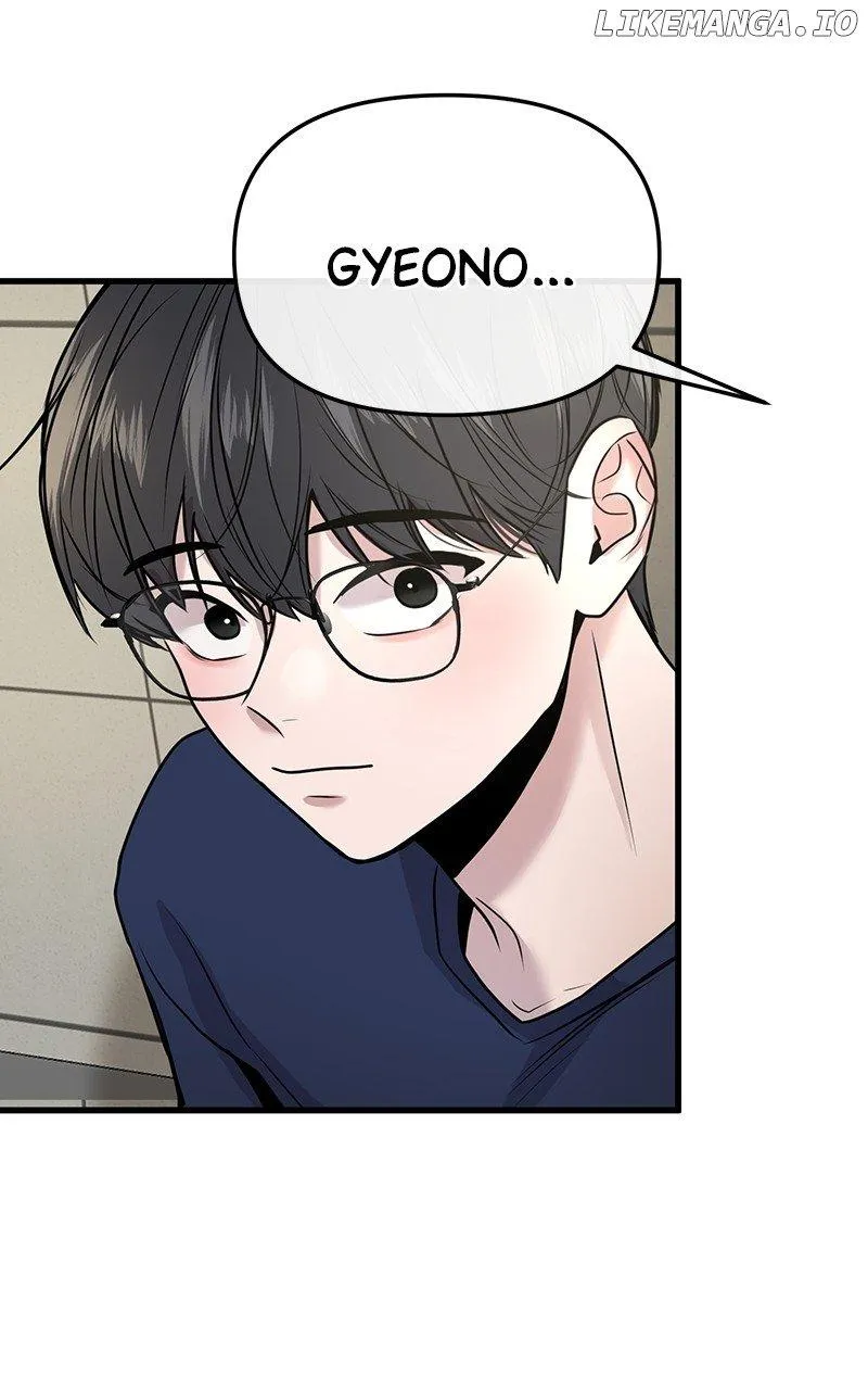 Read Back to Chan Bi chapter 25 image 62 on Lezhin