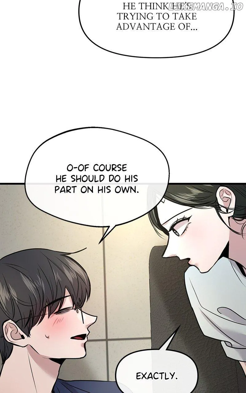 Read Back to Chan Bi chapter 25 image 71 on Lezhin