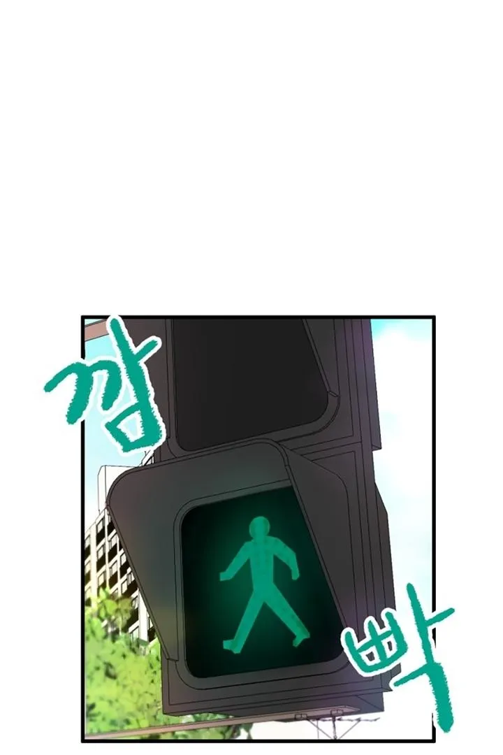Read Back to Chan Bi chapter 3 image 109 on Lezhin