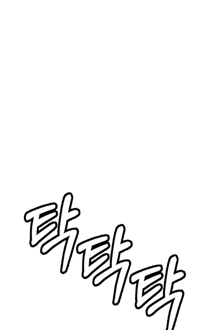 Read Back to Chan Bi chapter 3 image 110 on Lezhin
