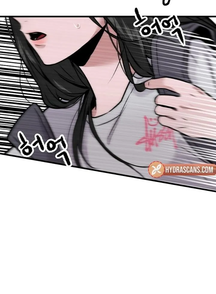 Read Back to Chan Bi chapter 3 image 111 on Lezhin
