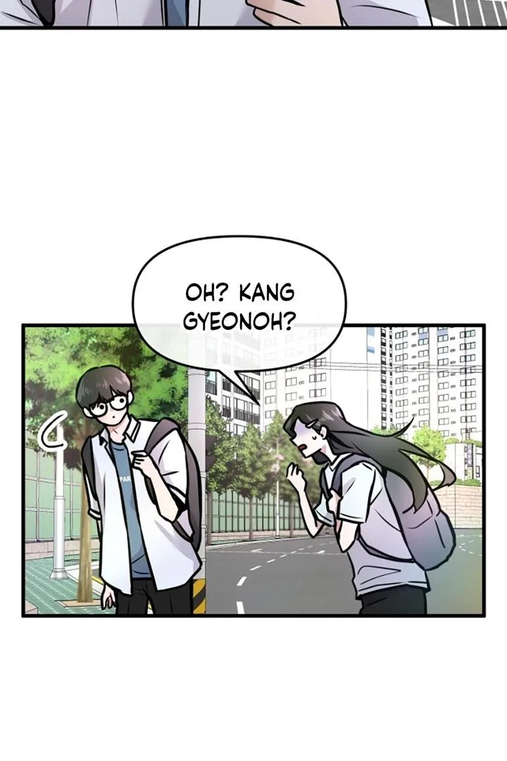 Read Back to Chan Bi chapter 3 image 114 on Lezhin