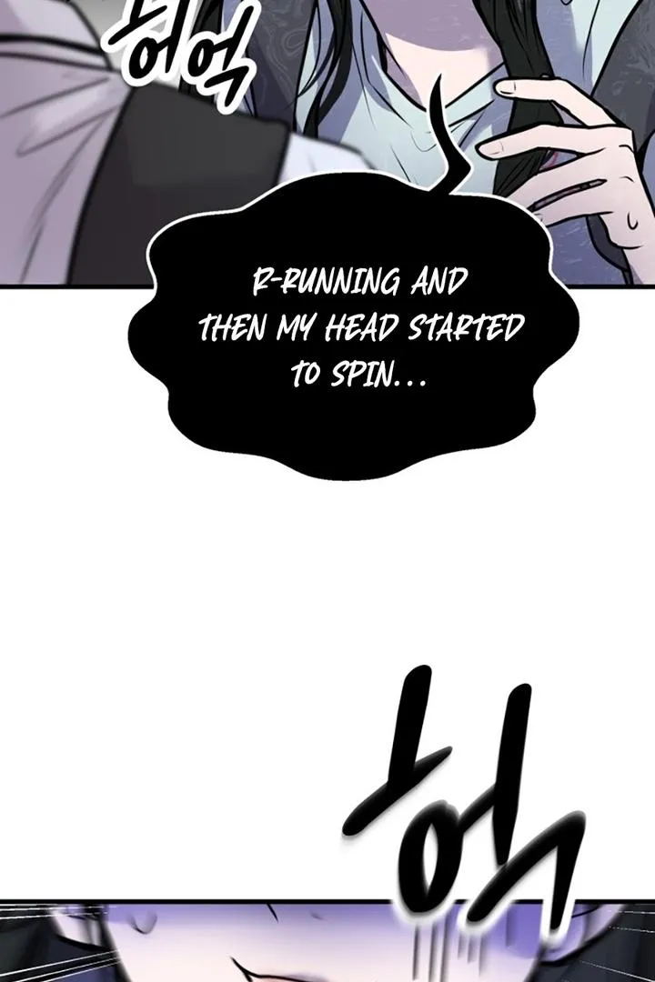 Read Back to Chan Bi chapter 3 image 118 on Lezhin