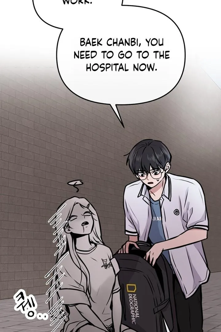 Read Back to Chan Bi chapter 3 image 124 on Lezhin