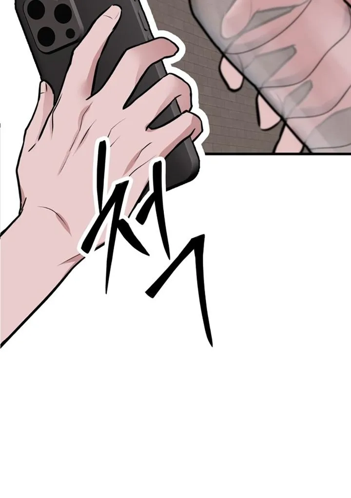 Read Back to Chan Bi chapter 3 image 126 on Lezhin