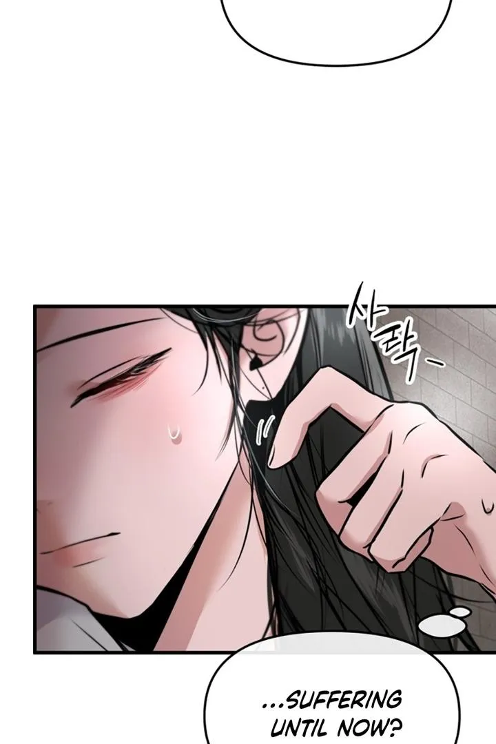 Read Back to Chan Bi chapter 3 image 135 on Lezhin