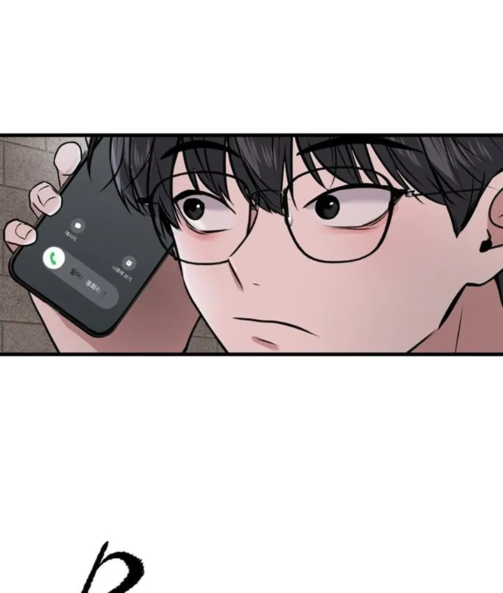 Read Back to Chan Bi chapter 3 image 139 on Lezhin
