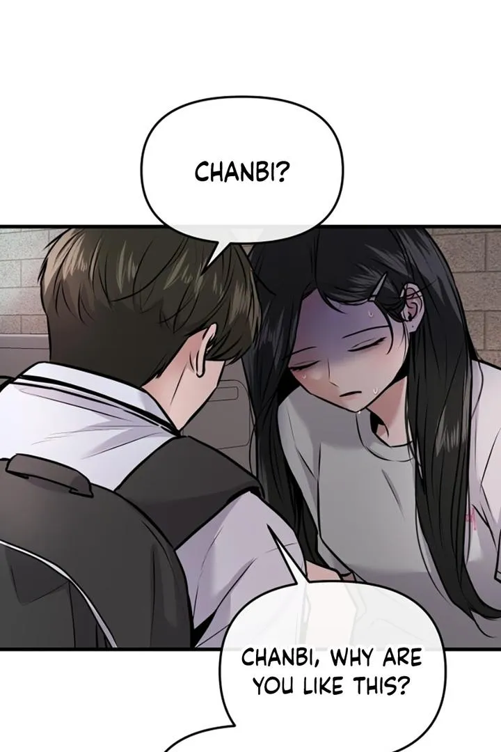 Read Back to Chan Bi chapter 3 image 146 on Lezhin