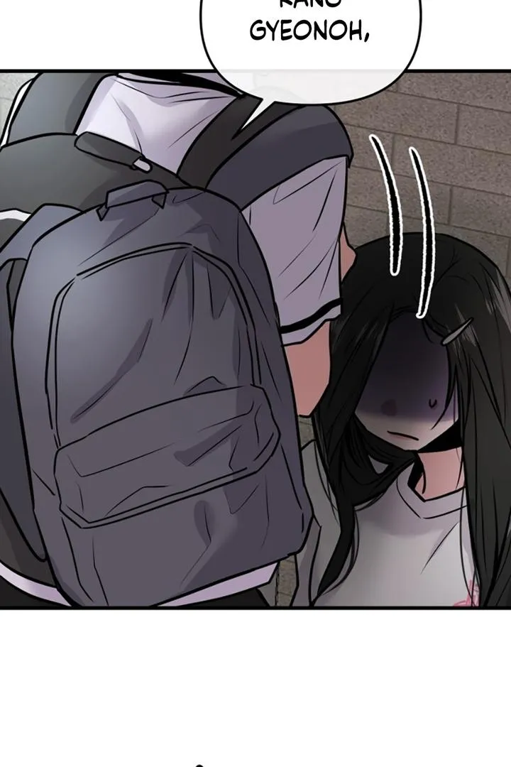 Read Back to Chan Bi chapter 3 image 159 on Lezhin