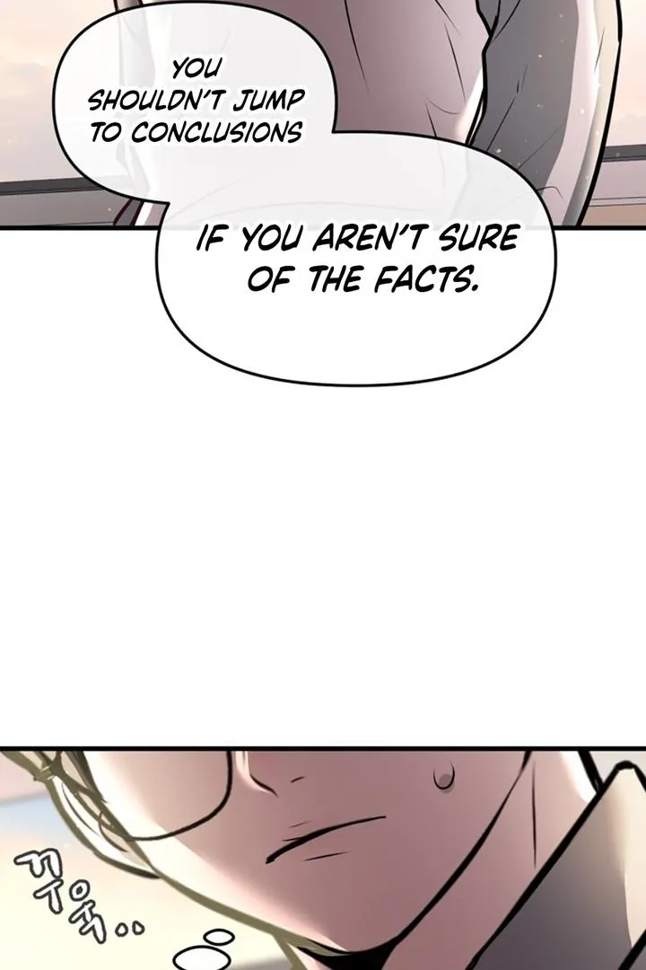 Read Back to Chan Bi chapter 3 image 19 on Lezhin