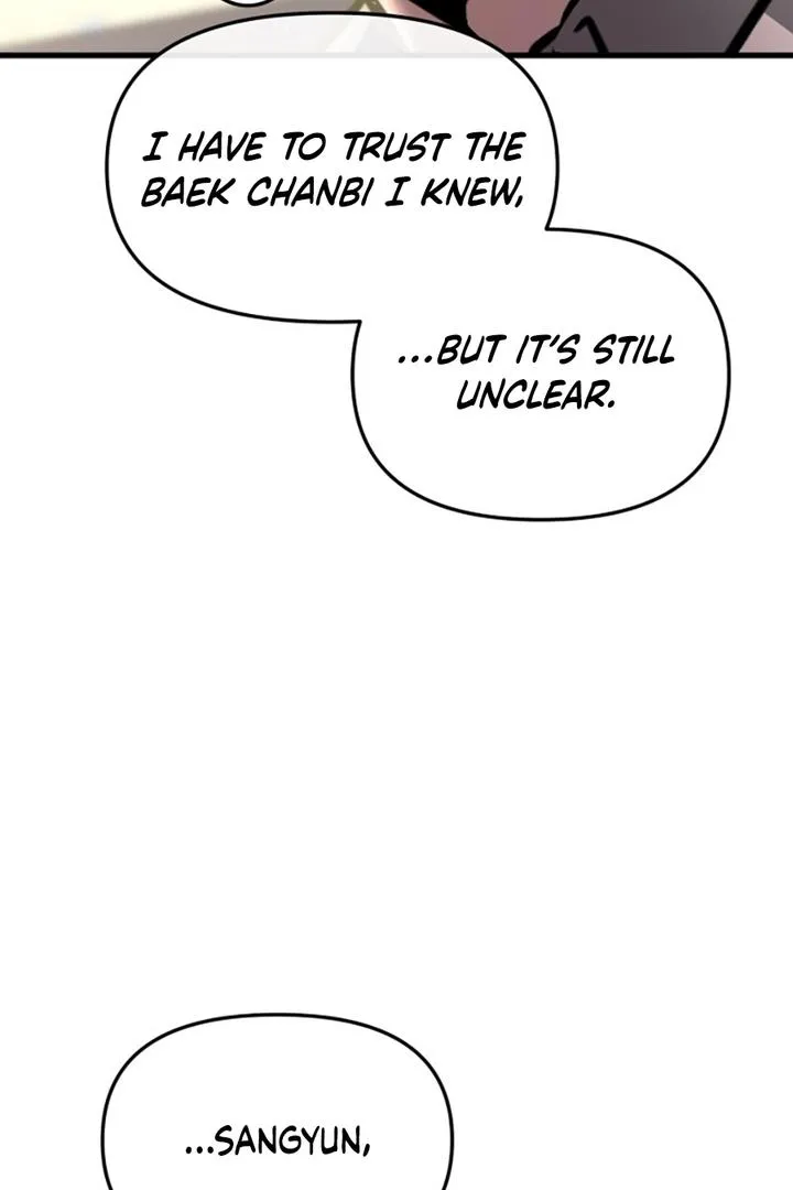 Read Back to Chan Bi chapter 3 image 20 on Lezhin