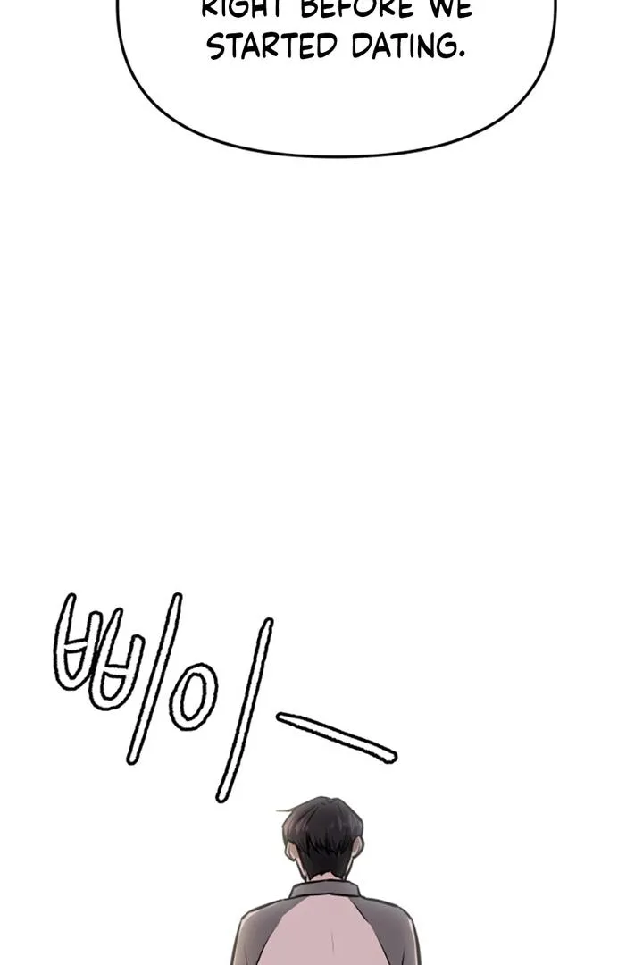 Read Back to Chan Bi chapter 3 image 3 on Lezhin
