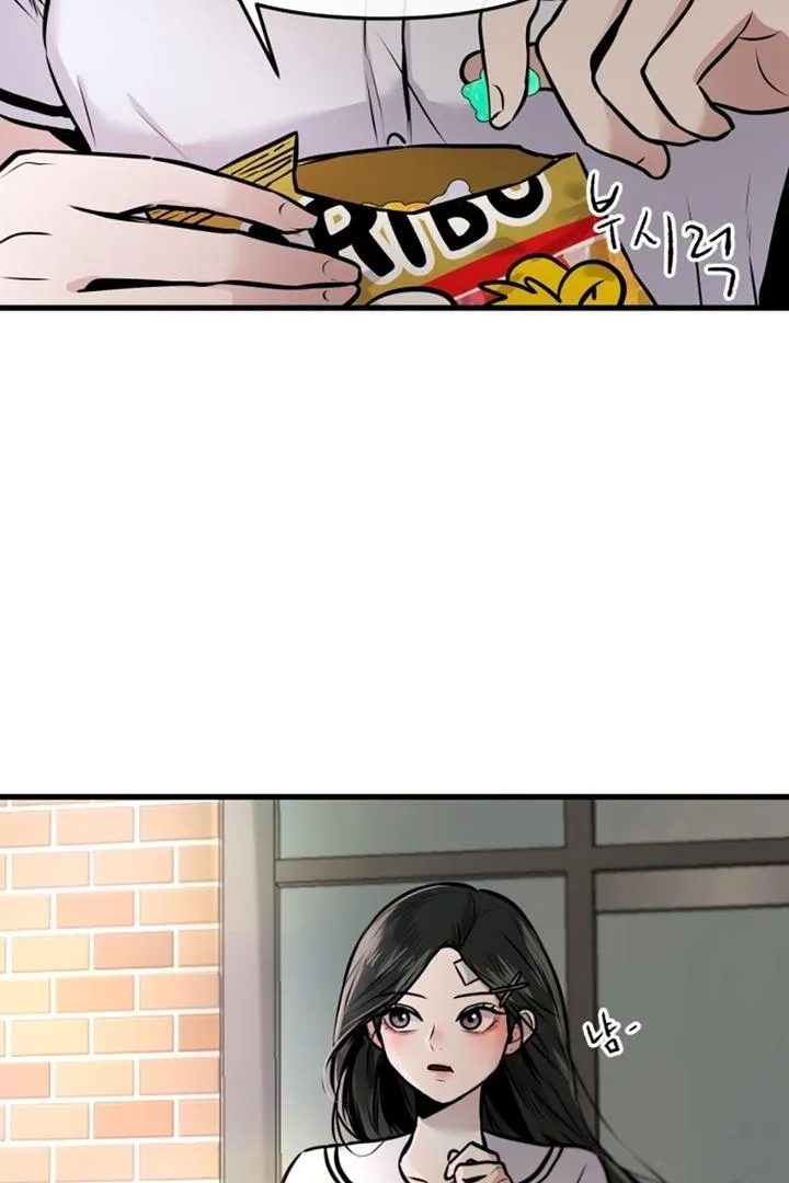 Read Back to Chan Bi chapter 3 image 36 on Lezhin