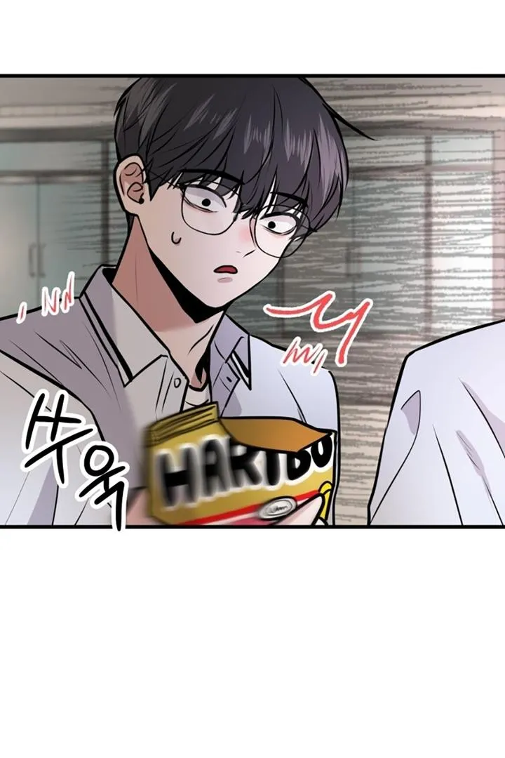 Read Back to Chan Bi chapter 3 image 45 on Lezhin