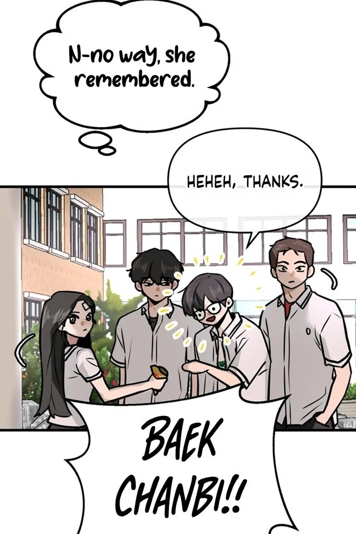 Read Back to Chan Bi chapter 3 image 47 on Lezhin
