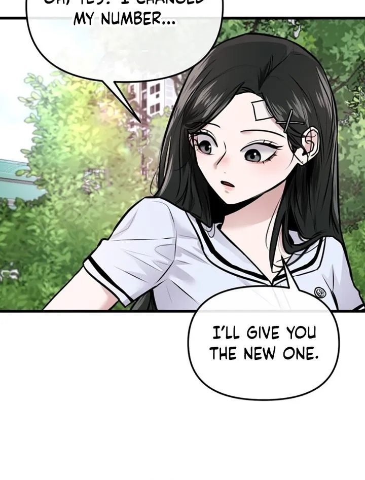 Read Back to Chan Bi chapter 3 image 56 on Lezhin