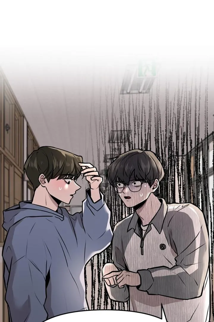 Read Back to Chan Bi chapter 3 image 6 on Lezhin