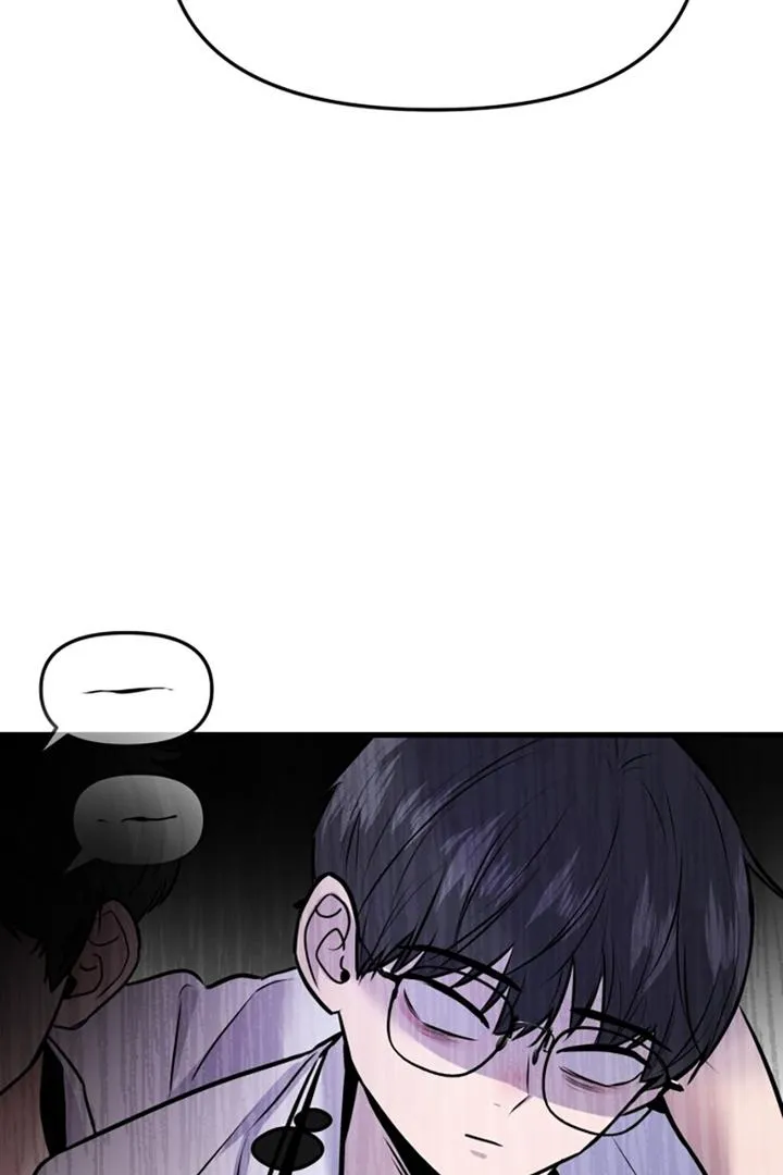 Read Back to Chan Bi chapter 3 image 72 on Lezhin