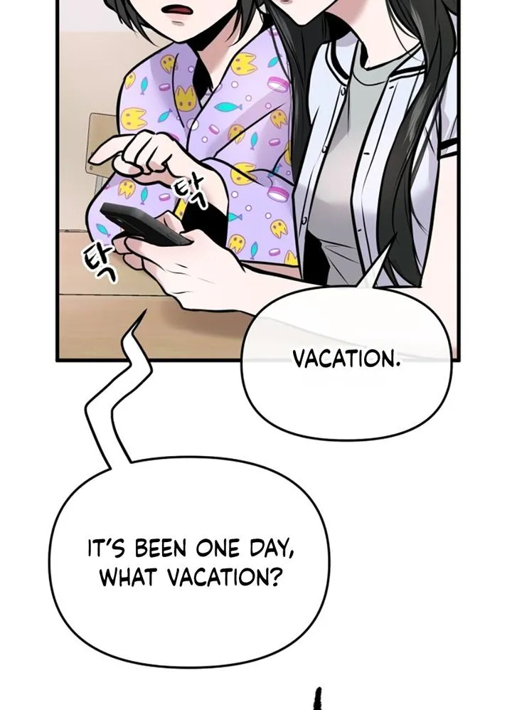 Read Back to Chan Bi chapter 3 image 83 on Lezhin