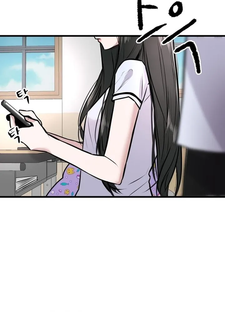 Read Back to Chan Bi chapter 3 image 84 on Lezhin