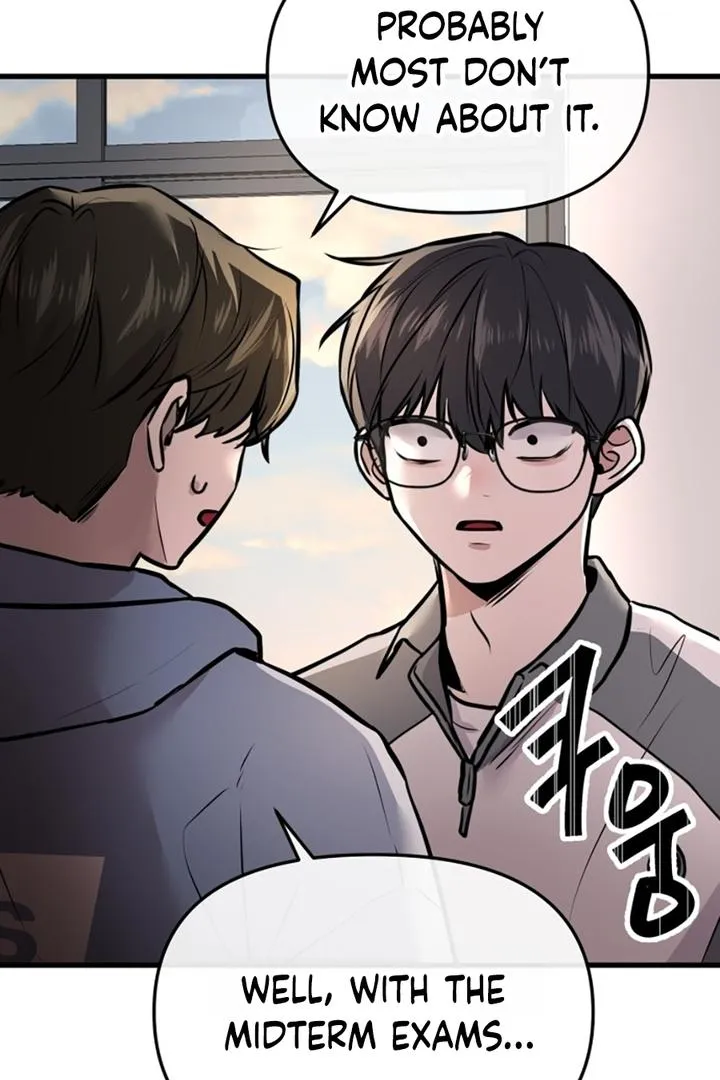 Read Back to Chan Bi chapter 3 image 9 on Lezhin