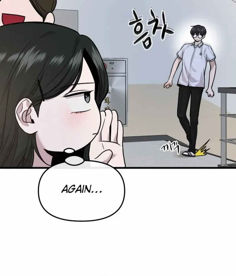 Read Back to Chan Bi chapter 32 image 31 on Lezhin