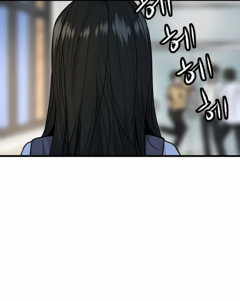 Read Back to Chan Bi chapter 32 image 36 on Lezhin