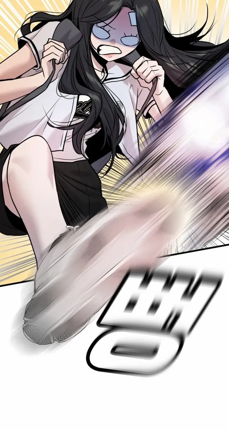 Read Back to Chan Bi chapter 32 image 40 on Lezhin