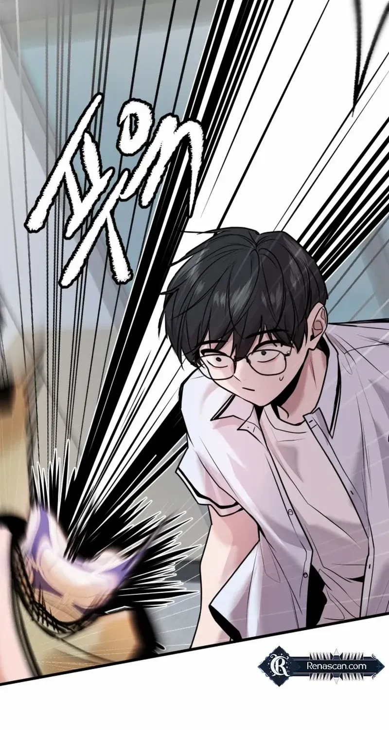 Read Back to Chan Bi chapter 32 image 43 on Lezhin