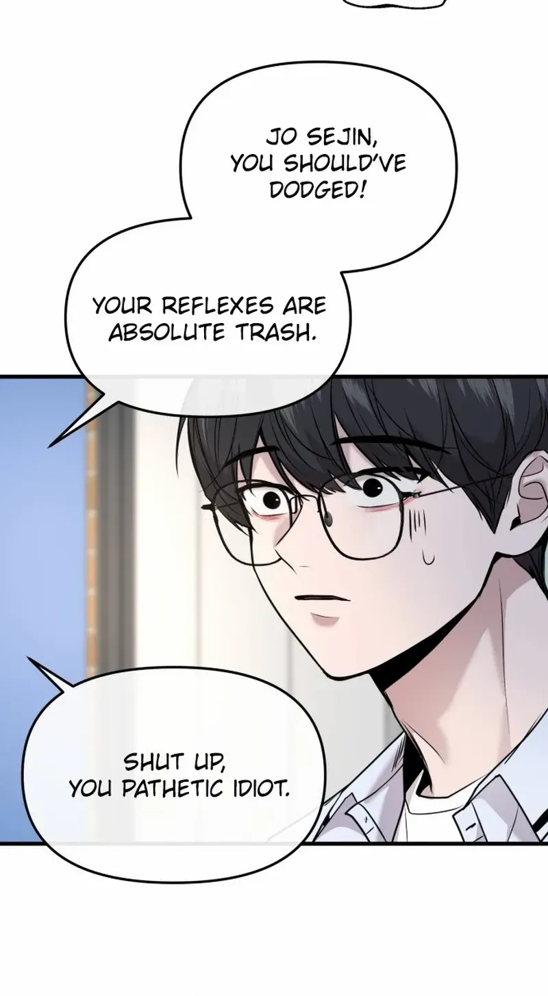 Read Back to Chan Bi chapter 32 image 45 on Lezhin
