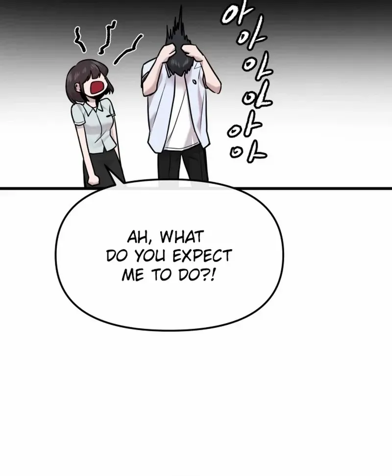 Read Back to Chan Bi chapter 32 image 65 on Lezhin