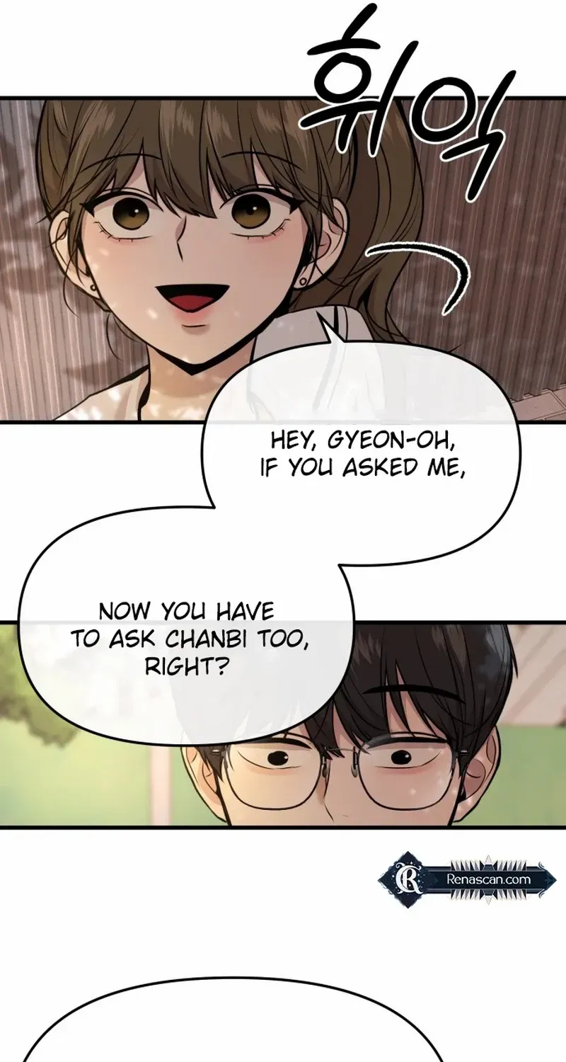 Read Back to Chan Bi chapter 32 image 71 on Lezhin