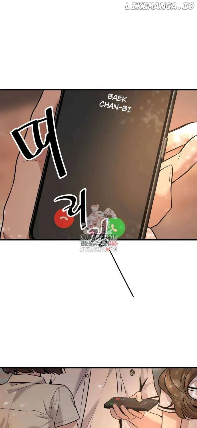Read Back to Chan Bi chapter 33 image 1 on Lezhin
