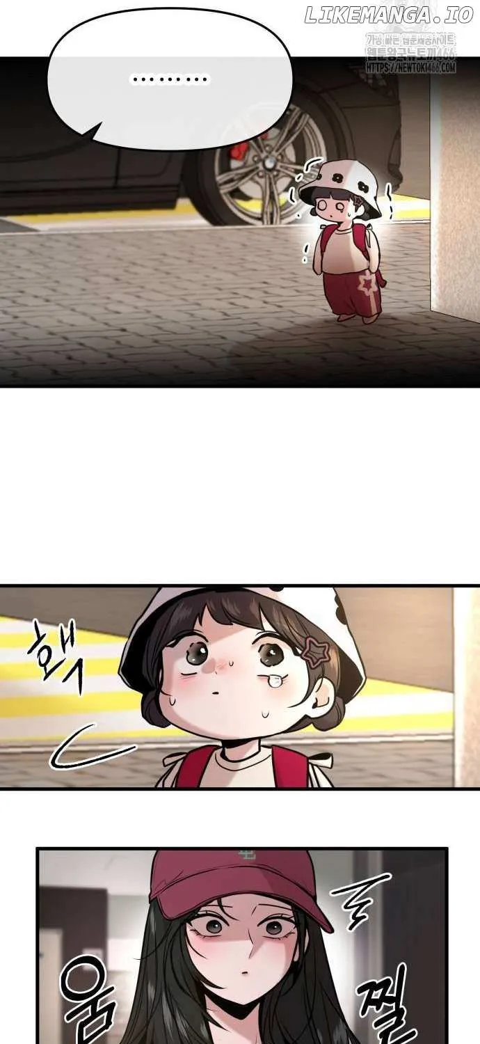 Read Back to Chan Bi chapter 33 image 12 on Lezhin
