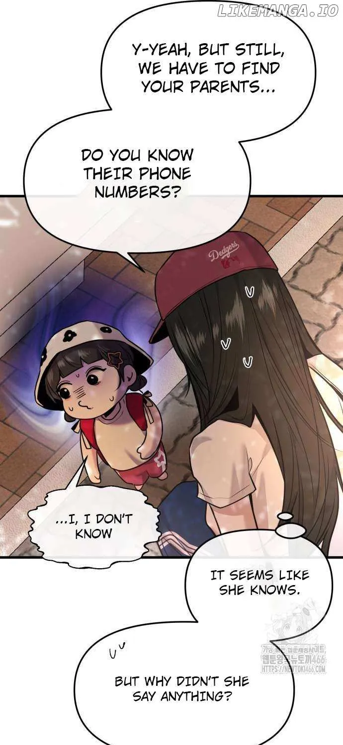 Read Back to Chan Bi chapter 33 image 18 on Lezhin