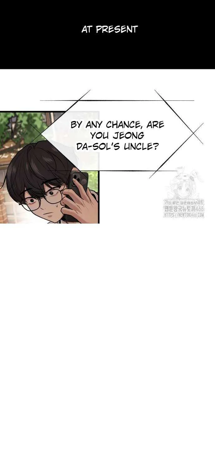 Read Back to Chan Bi chapter 33 image 27 on Lezhin