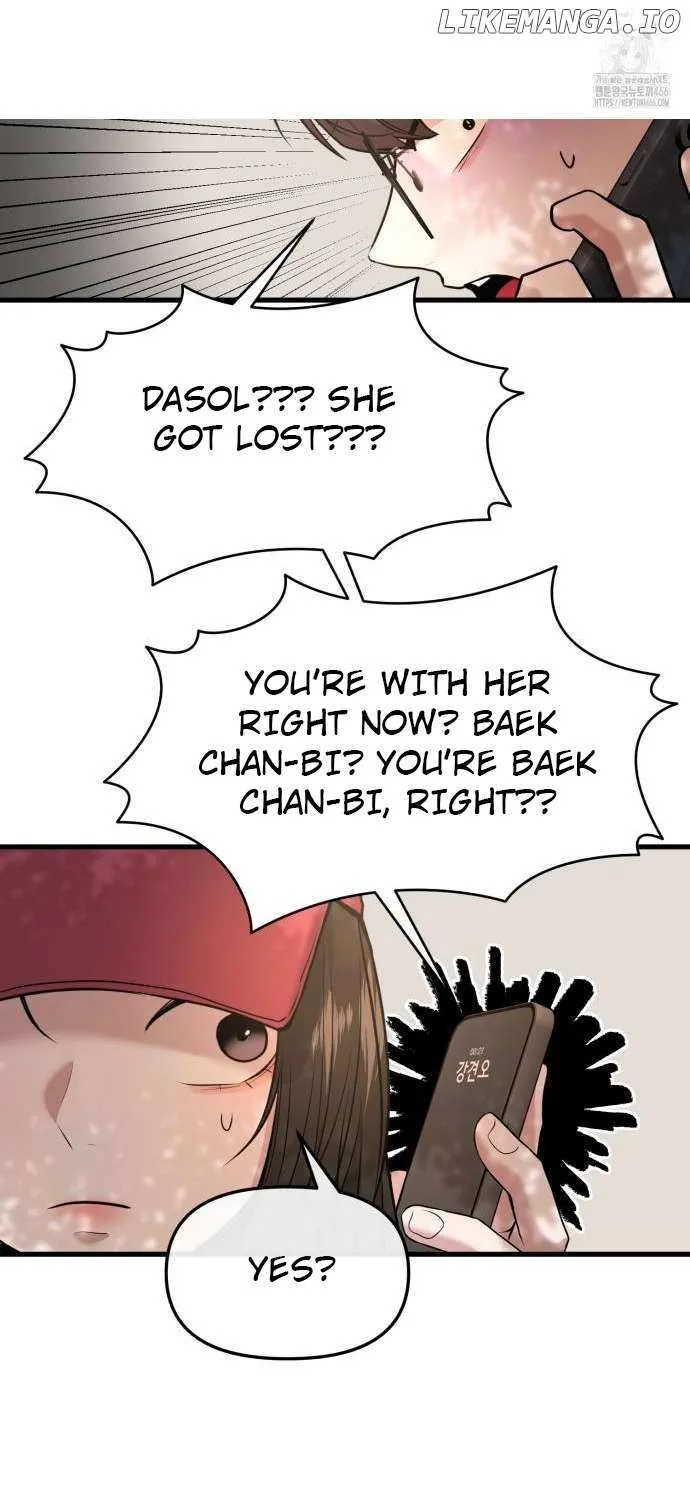 Read Back to Chan Bi chapter 33 image 29 on Lezhin