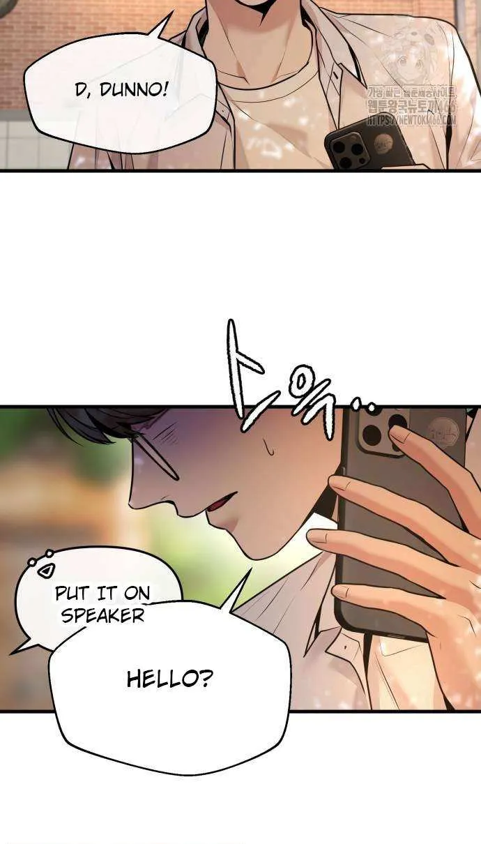 Read Back to Chan Bi chapter 33 image 3 on Lezhin