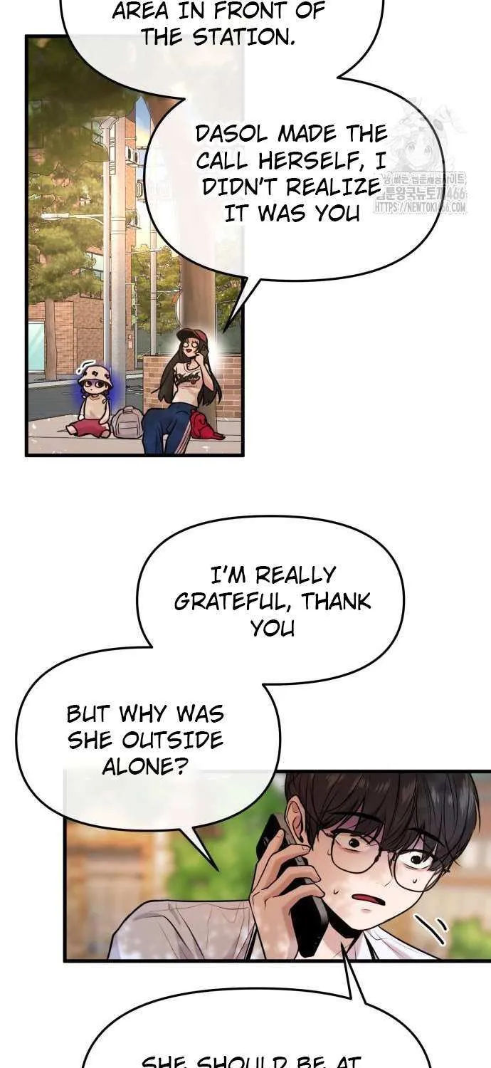 Read Back to Chan Bi chapter 33 image 31 on Lezhin