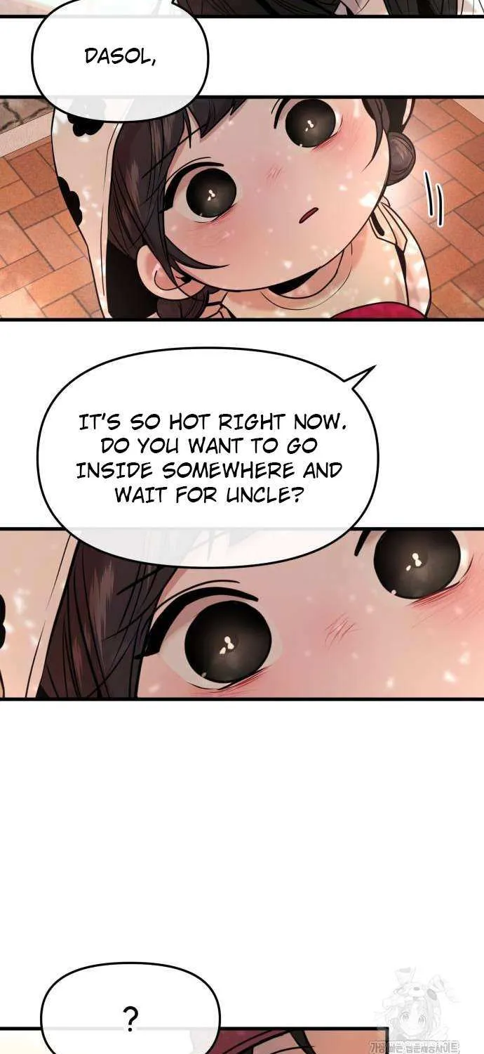 Read Back to Chan Bi chapter 33 image 39 on Lezhin