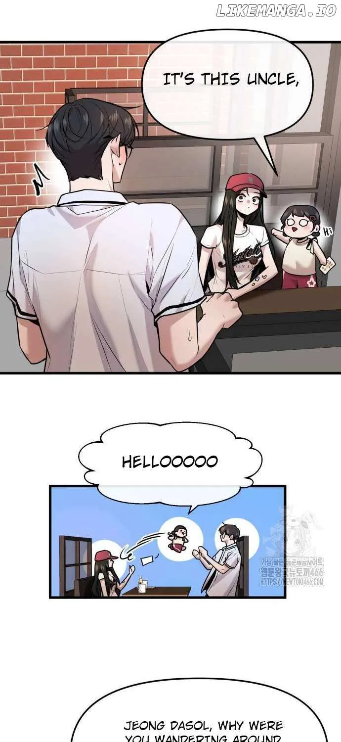 Read Back to Chan Bi chapter 33 image 45 on Lezhin